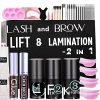 Lash Lift Brow Lamination 2 in 1, Rapid Eyelash and Eyebrow Lifting Kit, DIY Perming