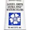 DANIEL SMITH Extra Fine Watercolor 15ml Paint Tube, French Ultramarine (284600034)
