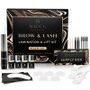 Nadeu Beautycare Eyebrow Lamination Kit & Lash Lift Kit Deluxe Set - Includes Beauty