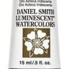 DANIEL SMITH Extra Fine Watercolor Paint, 15ml Tube, Iridescent Aztec Gold, 284640012
