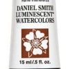 DANIEL SMITH Extra Fine Watercolor Paint, 15ml Tube, Interference Copper, 284640002