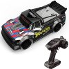 Cheerwing 1:16 2.4Ghz 4WD 30KM/H High Speed RC Car Remote Control Drift Car Truck for