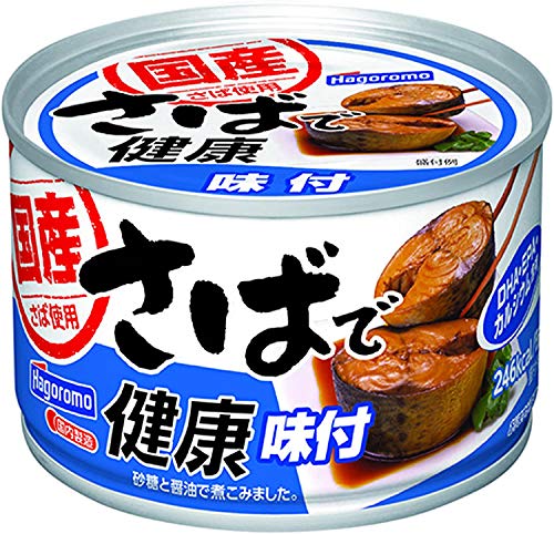 HAGOROMO Canned Mackerel Saba Kenko Shoyu Aji - Seasoned Mackerel with Soy Sauce