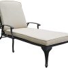 HOMEFUN Chaise Lounge Outdoor Chair with Beige Cushion, Aluminum Pool Side Sun Lounge