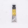 Sennelier French Artists' Watercolor, 21ml, Cadmium Yellow Light S4